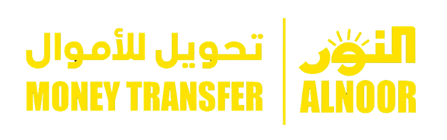 Al Noor Money Transfer Logo